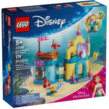 樂高LEGO 迪士尼系列 - 43285 愛麗兒的神奇迷你宮殿