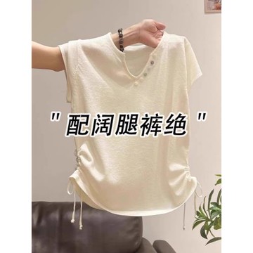 杏色V領短袖t恤女2026新款夏季薄款冰絲抽繩褶皺收腰顯瘦短款上衣