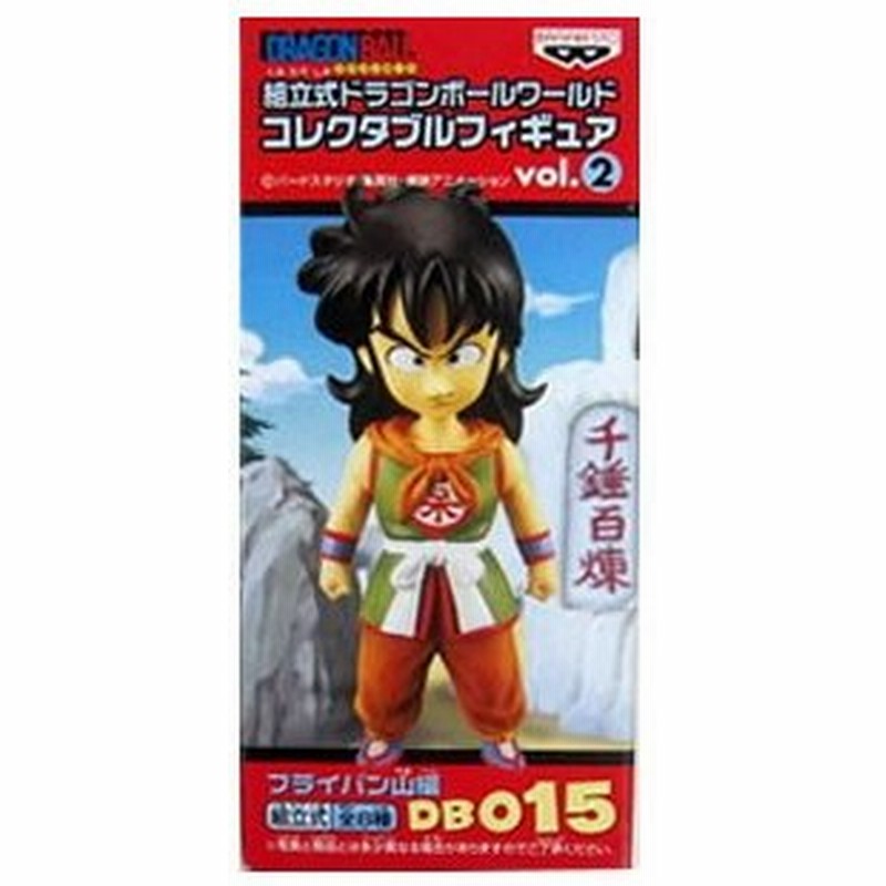 ドラゴンボール ワールドコレクタブルフィギュアwcf Vol 2 ヤムチャ 単品 未開封 Dragon Ball フィギュア 国内正規品 代引き不可 通販 Lineポイント最大0 5 Get Lineショッピング