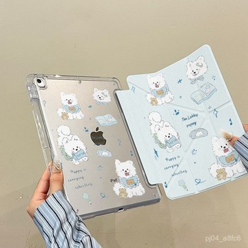 新款ipad保護殻.卡通薩摩耶狗狗適用蘋果iPadPro2024Y+三折Air6筆槽11寸新iPad987