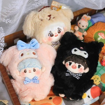 臺灣出貨 10cm娃衣 可愛10cm娃衣 棉花娃娃衣服 卡通連體衣 正常體/海星體可穿原創 動物體娃衣 娃娃裝