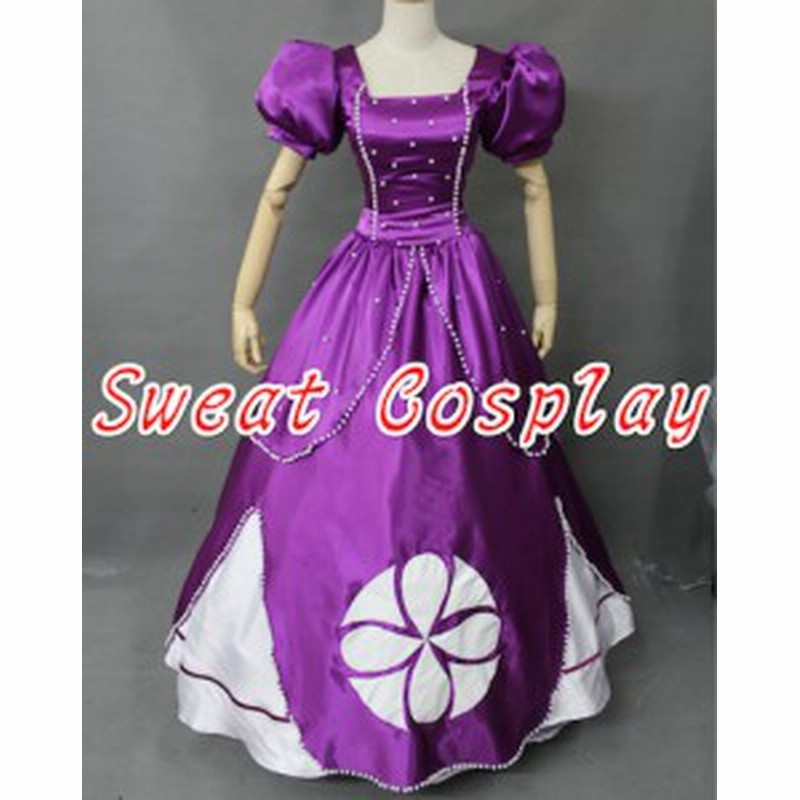 高品質 高級コスプレ衣装 ディズニー風 ちいさなプリンセス ソフィア タイプ ドレス オーダーメイド Princess Sofia The First Princess 通販 Lineポイント最大1 0 Get Lineショッピング