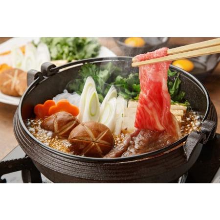 ふるさと納税 飛騨牛肩ロース・ももすき焼きセット 各400g 　牛肉 国産 ブランド牛 和牛 岐阜県下呂市