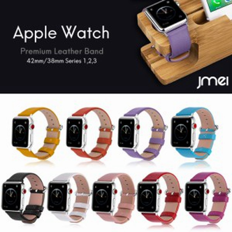 Apple Watch Se バンド Series 6 5 4 44mm 40mm 対応 キャンバス レザー 42mm 38mm アップルウォッチ ベルト ブランド 牛革 おしゃれ 通販 Lineポイント最大1 0 Get Lineショッピング