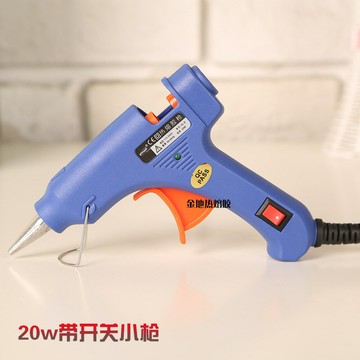 熱熔膠槍25W/60W 膠棒 鮮花包裝材料 花店用品五金工具{鑫弘-工葉電器}可開發票