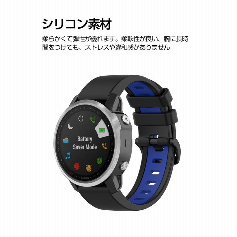 GARMIN EPIX PRO (GEN 2 47mm)　替えベルト付 510k+NXroSL._UF894,1000_QL80_.jpg