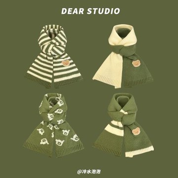 日系可愛小熊抹茶綠色親子毛線短款圍巾女秋冬季保暖條紋針織圍脖