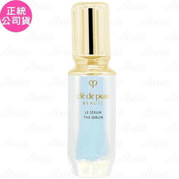 Cle de Peau Beaute 肌膚之鑰 精萃光采激光晶露II(50ml)(一般版/限量版隨機出貨)(公司貨)