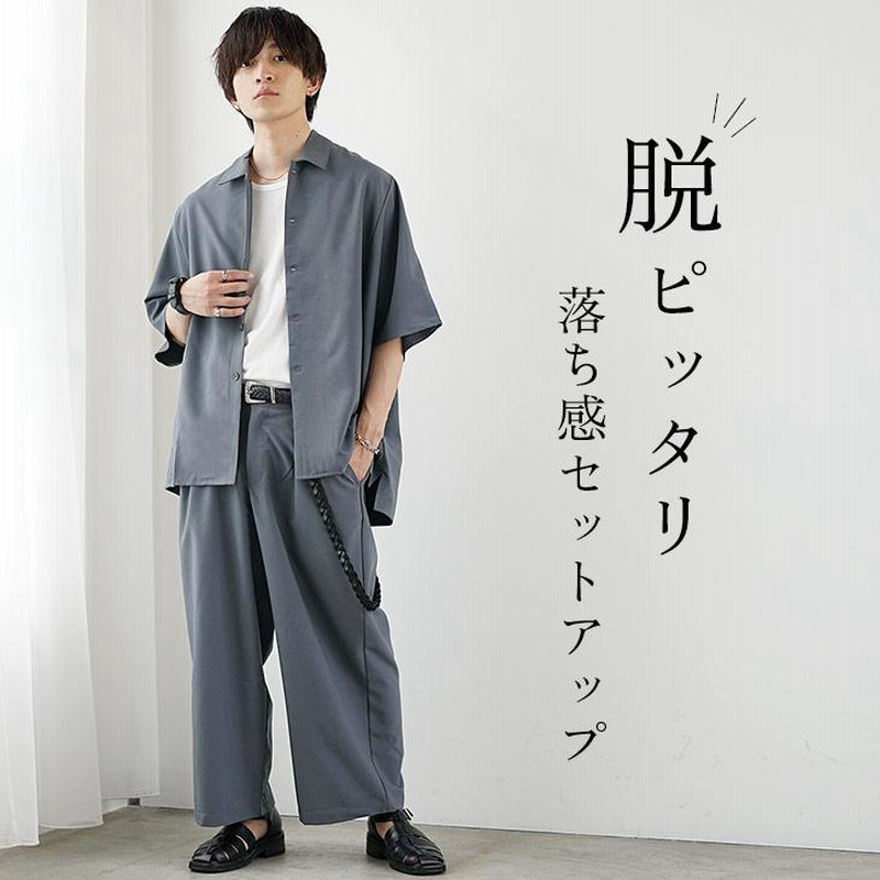 セットアップ メンズ カジュアル 上下セット メンズ 半袖シャツ
