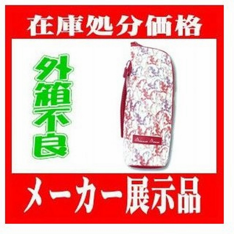 メーカー展示品 外箱不良 ｄｈｃ13 ディズニー 哺乳瓶ケース ピンク Pk ケース 哺乳瓶ケース Baby 通販 Lineポイント最大0 5 Get Lineショッピング