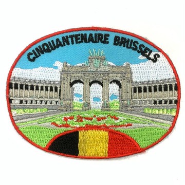 DIY刺繡徽章 比利時 五十周年紀念公園 刺繡貼布 電繡貼 背膠補丁 外套刺繡士氣章 貼章 補丁貼 燙布貼 徽章 _廠商直送