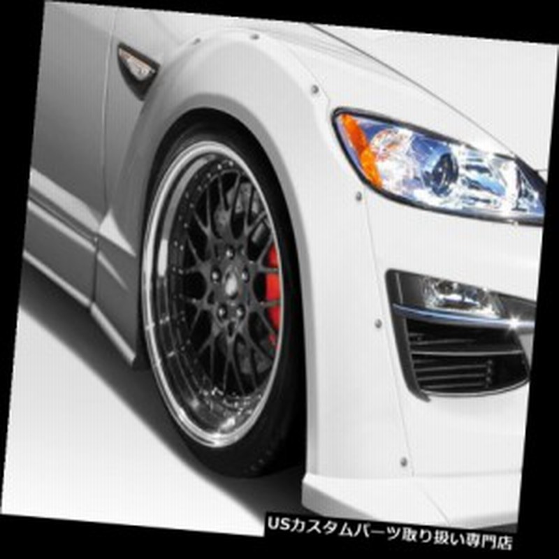 オーバーフェンダー 09 11マツダrx8オリオンデュラフレックスフロントフェンダーフレア 09 11 Ma 通販 Lineポイント最大1 0 Get Lineショッピング
