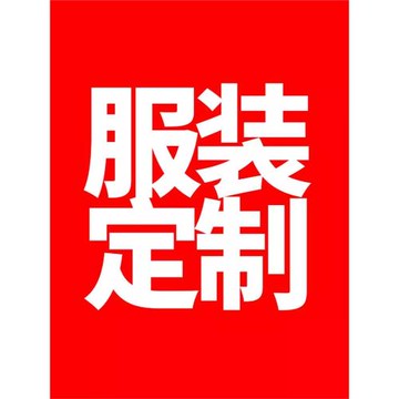 廠家直供23063民族風時尚復古顯瘦修身穆斯林百搭潮流