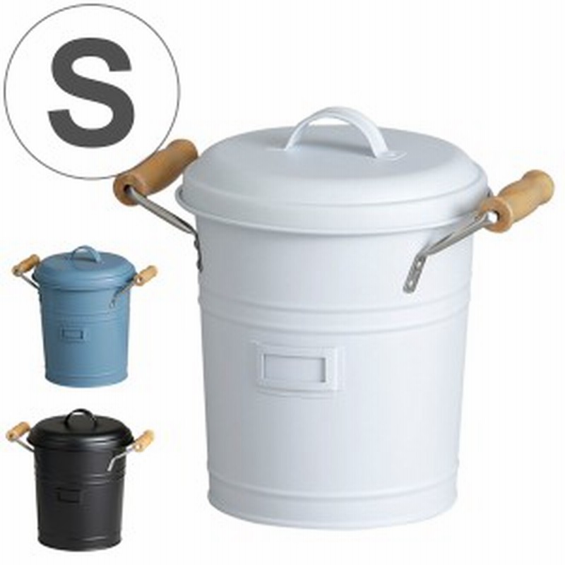 収納ボックス ふた付き S リッドボックス 小物入れ 缶 モンエチケット 収納 収納ケース ゴミ箱 収納用品 シンプル 小物収納 園芸 縦型 通販 Lineポイント最大get Lineショッピング