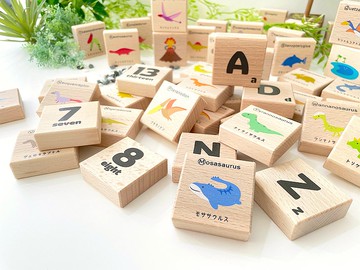 KATOMOKU ABC積木 恐龍 km-128 日本製造