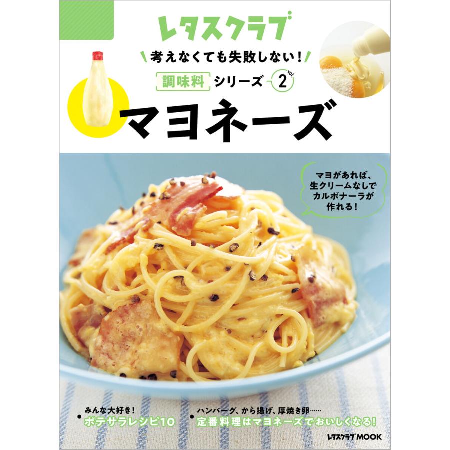 TANOSEE PPC・LEDプロッタ用普通紙ロール A3(297mm×150m) テープ止め 1