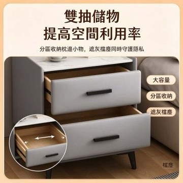 簡約家用床頭櫃 臥室輕奢床邊櫃 簡約儲物櫃 臥室收納櫃50x40x49cm