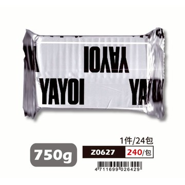 徠福life  日本原裝進口*免燒陶土 NO.2642