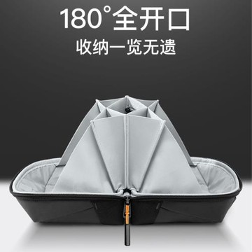 新款數碼收納包數據線收納180度敞開式火山包收納鼠標充電器頭充電寶手機CCD相機移動硬盤U盤錄音筆保護包