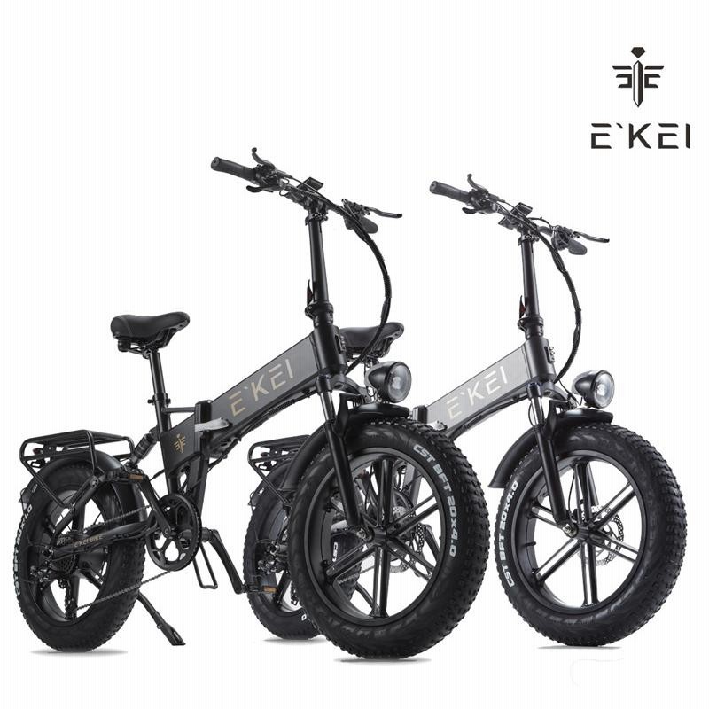 電動自転車 ekei r7pro 期間限定 E'KEI R7pro 20インチ 20Ah 電動バイク一般原動機付