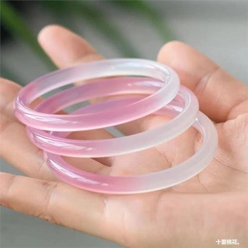 冰種漸變粉玉髓手鐲郁金香瑪瑙細圓條鐲子叮當鐲女款玉石手環禮品