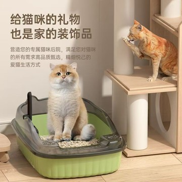 🔥臺灣出貨🔥貓咪用具全套貓砂盆超大號貓窩窩新手入門養貓套裝貓咪用品大全