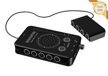 【環境安全檢查】錄音屏蔽器 信號屏蔽器 防竊聽設備 保密設備 信息安全 便攜式設計 俄羅斯進口 適用於會議室/辦公室