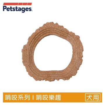 【Petstages】67820 耐咬史迪克耐咬環 啃咬 史迪克 狗玩具 寵物玩具
