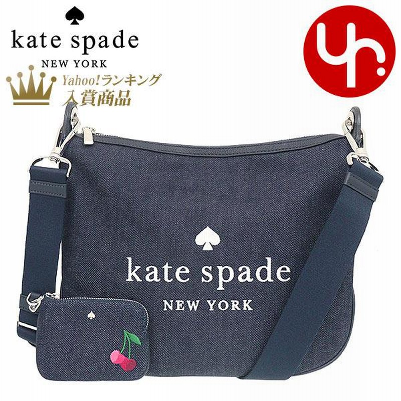 kate spade デニムショルダーバッグ - ショルダーバッグ