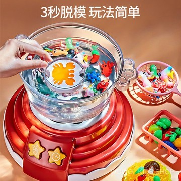 ✨超高迴購✨兒童玩具 魔幻水精靈神奇水寶寶火鍋機兒童男女手工製作diy女孩益智玩具3-6