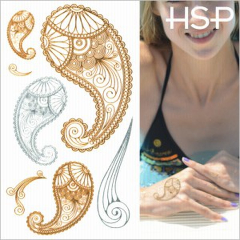 ハロウィン タトゥーシール ゴールド シルバー 2枚セット トライバルペイズリー 星 文字 蝶 ハート 羽 Halloween Tattoo 水着 海 通販 Lineポイント最大4 0 Get Lineショッピング