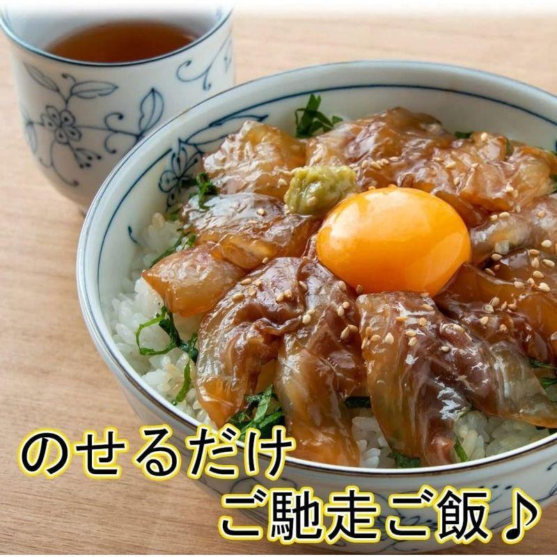 真鯛の漬け丼の素 一人前 80ｇ×5Ｐ 冷凍 食品 5食 小分け パック興洋フリーズ