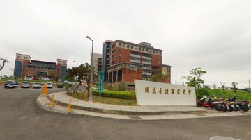 近66快速道路台北商業大學旁千坪15米路農地｜桃園市平鎮區福林段