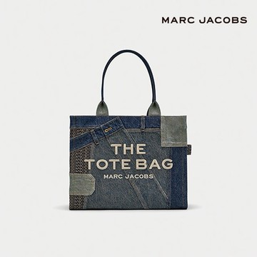 【MARC JACOBS】【快速出貨】結構拼接丹寧大型托特包