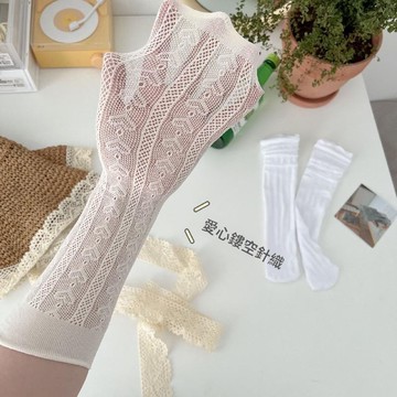 🔥3件8折🍊台北出貨🍊可開發票 愛心鏤空針織堆堆襪高彈力透氣春夏萌妹可愛日系ins洛麗塔襪子