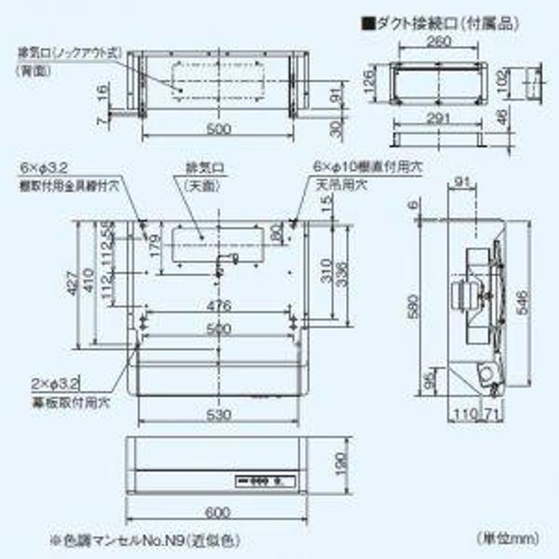 三菱 レンジフードファン 浅形 標準タイプ 排気2方向(後・上部) V-316KY5 LINEショッピング