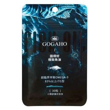 固得好 GOGAHO 極致魚油 850mg  1個  30顆