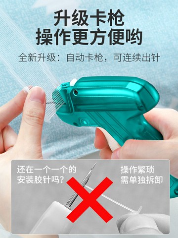 被子固定器安全無針防跑神器家用冬季床單被套罩隱形無痕扣軟硅膠