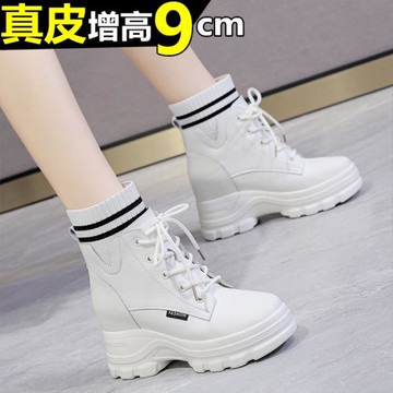 米色春秋內增高10cm厚底小短靴