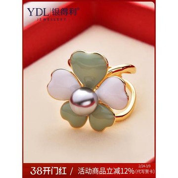絲巾扣高端襯衫襯衣飄帶固定高級蝴蝶結衣服衣角扣環小2025新款夾