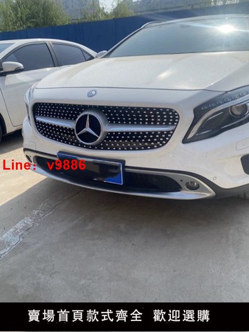 【台灣公司破盤價】奔馳新E級 C級 CLA GLA CLS GLC GLE GLK A B滿天星中網GT中網