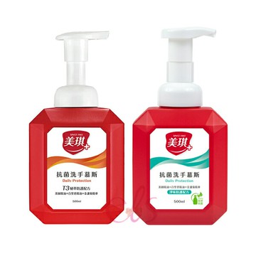 [$699免運] 美琪 抗菌洗手慕斯 / 補充瓶 500ml T3植萃防護 淨味防護 ☆艾莉莎ELS☆