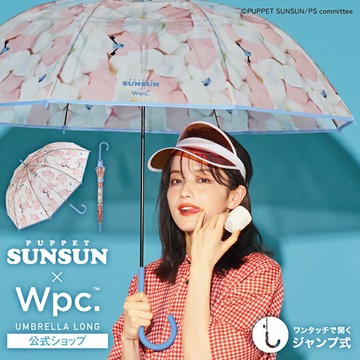 Wpc.｜聯名限量PUPPET SUNSUN大傘面透明長傘 粉色 (直傘/透明傘/帕比順順) 官方直營