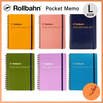 DELFONICS Rollbahn 口袋附录笔记本 L