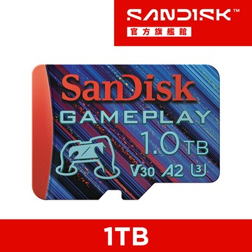 SanDisk GamePlay microSD 手機和掌上型遊戲記憶卡1TB(公司貨)