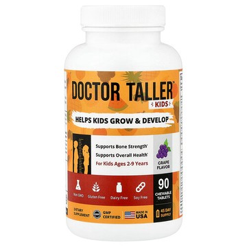 NuBest, Doctor Taller™，2-9 歲兒童，葡萄味，90 片咀嚼片