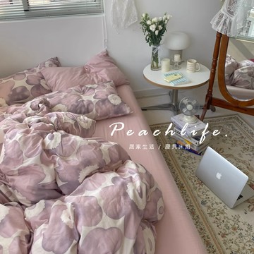 ♡peachlife.♡ 100%棉床包 粉花兒床包組 花朵床組 碎花床組 少女粉色床包 可愛床包 單人/雙人/加大雙人