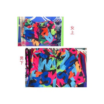 水立方沙灘褲五分夏季休閑褲男女特大碼寬松輕薄透氣速干海邊度假