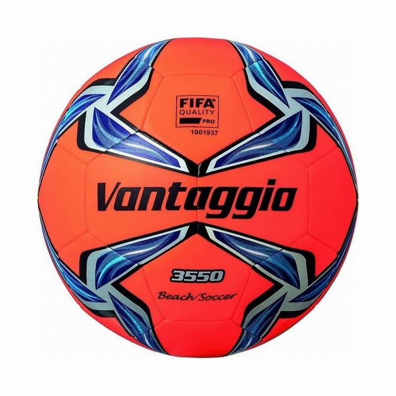 モルテン Molten Molten モルテン ビーチサッカーボール5号球 ヴァンタッジオビーチサッカー 公式試合球 代引不可 通販 Lineポイント最大0 5 Get Lineショッピング