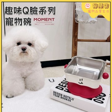 🔥熱賣 寵物碗 狗狗高腳碗 寵物護頸碗 狗糧碗 貓糧碗 貓盆狗盆 狗糧盆 不鏽鋼狗飯碗 小狗護頸碗 貓咪餵食碗 寵物用品